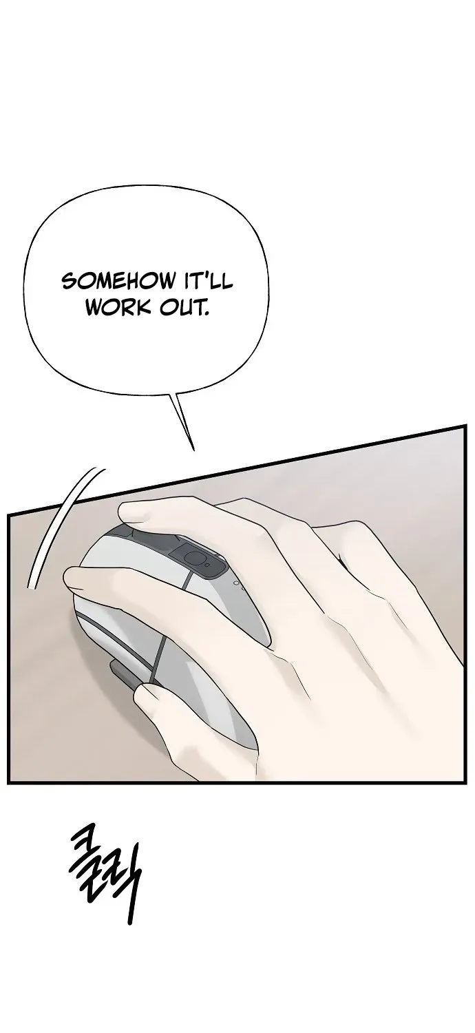 Gentle Intruder Chapter 1 page 20 - 
