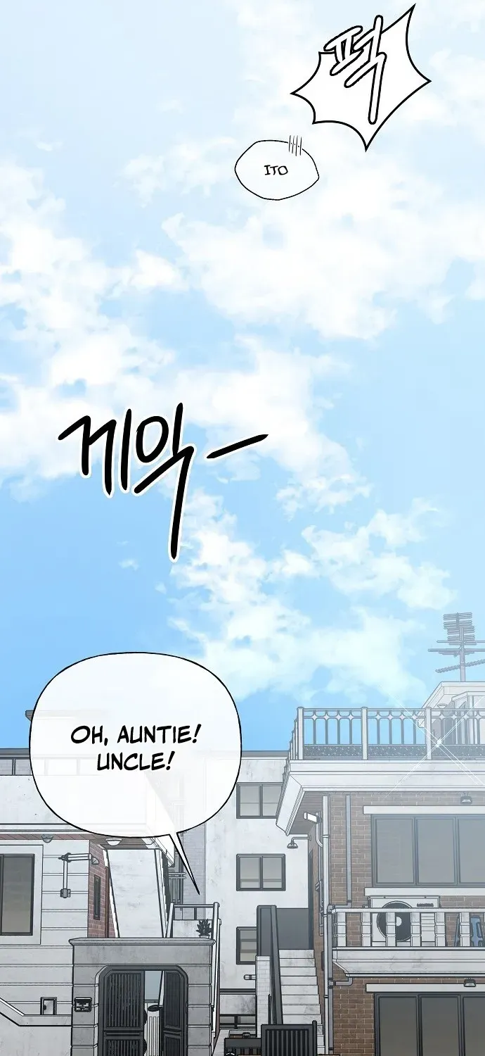 Gentle Intruder Chapter 1 page 24 - 