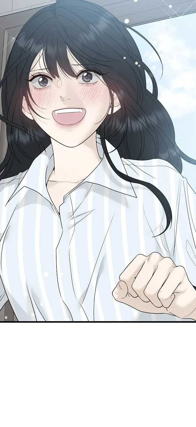 Gentle Intruder Chapter 1 page 26 - 
