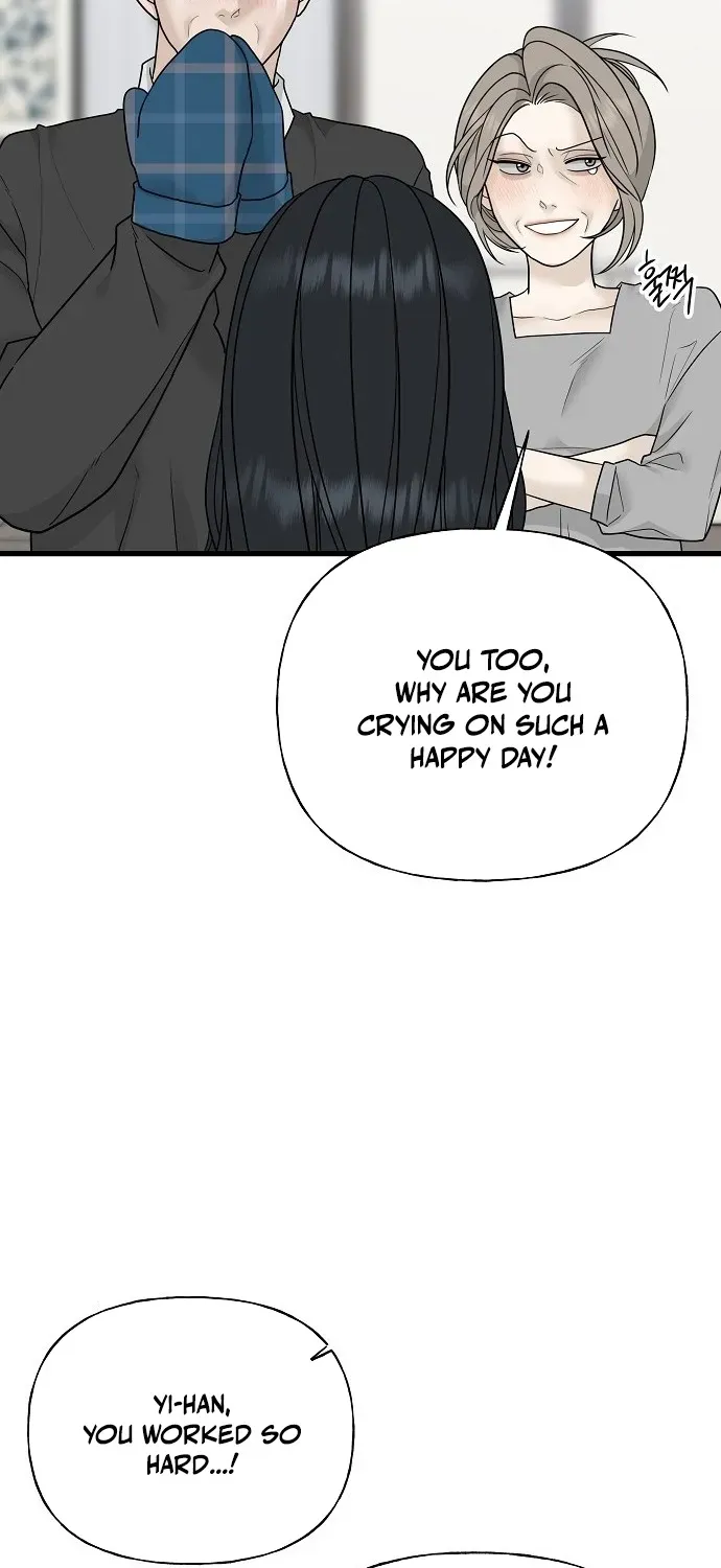 Gentle Intruder Chapter 1 page 29 - 