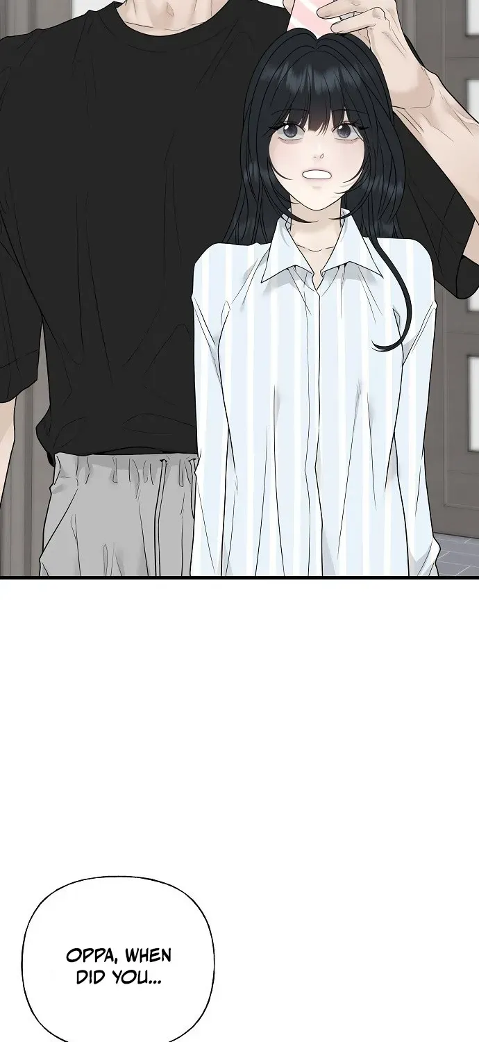 Gentle Intruder Chapter 1 page 33 - 