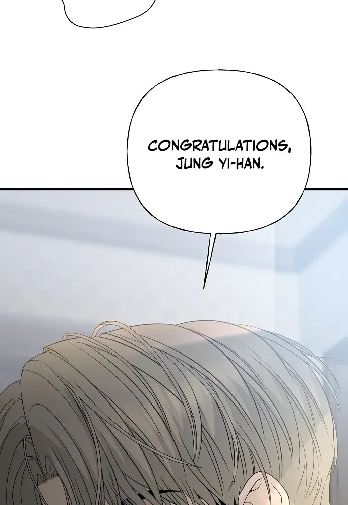 Gentle Intruder Chapter 1 page 35 - 