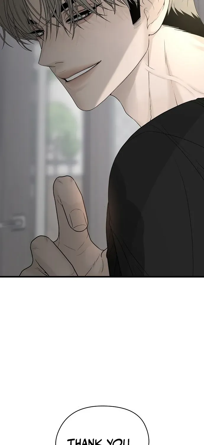 Gentle Intruder Chapter 1 page 36 - 