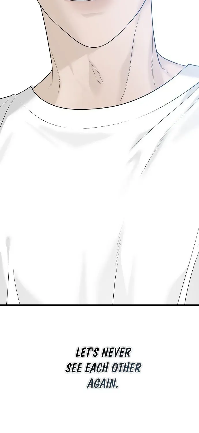 Gentle Intruder Chapter 1 page 5 - 