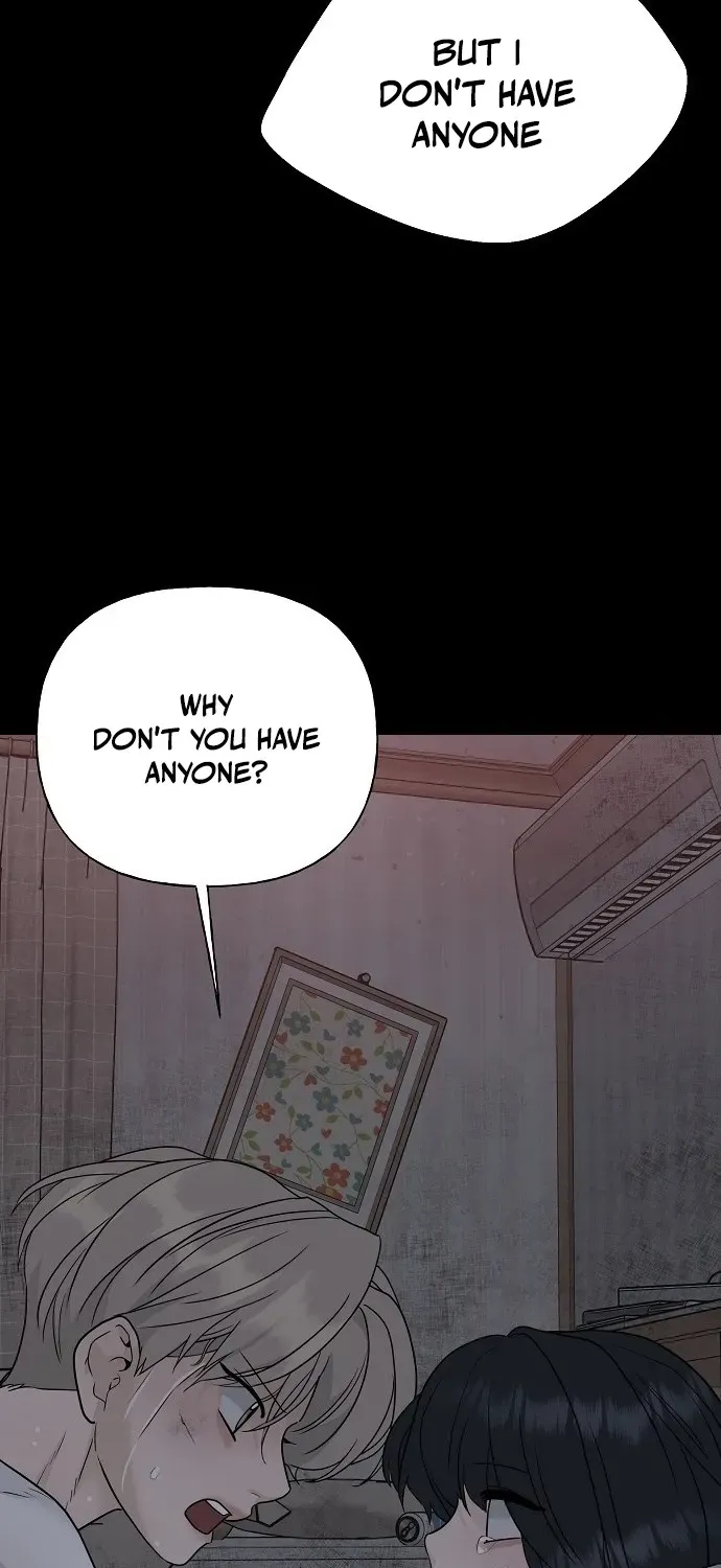 Gentle Intruder Chapter 1 page 41 - 