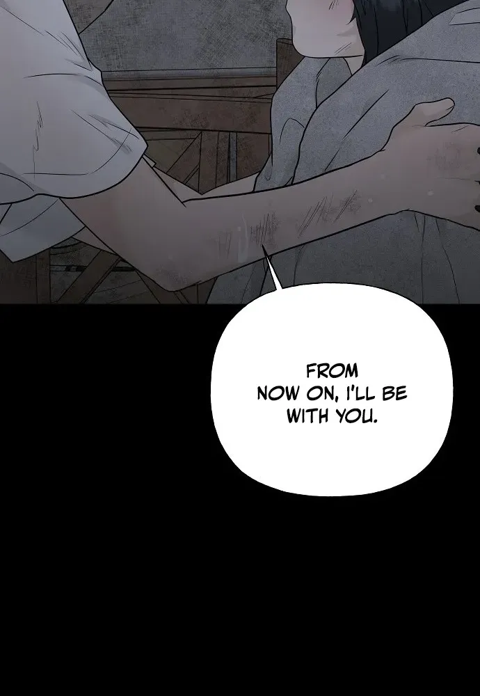 Gentle Intruder Chapter 1 page 42 - 