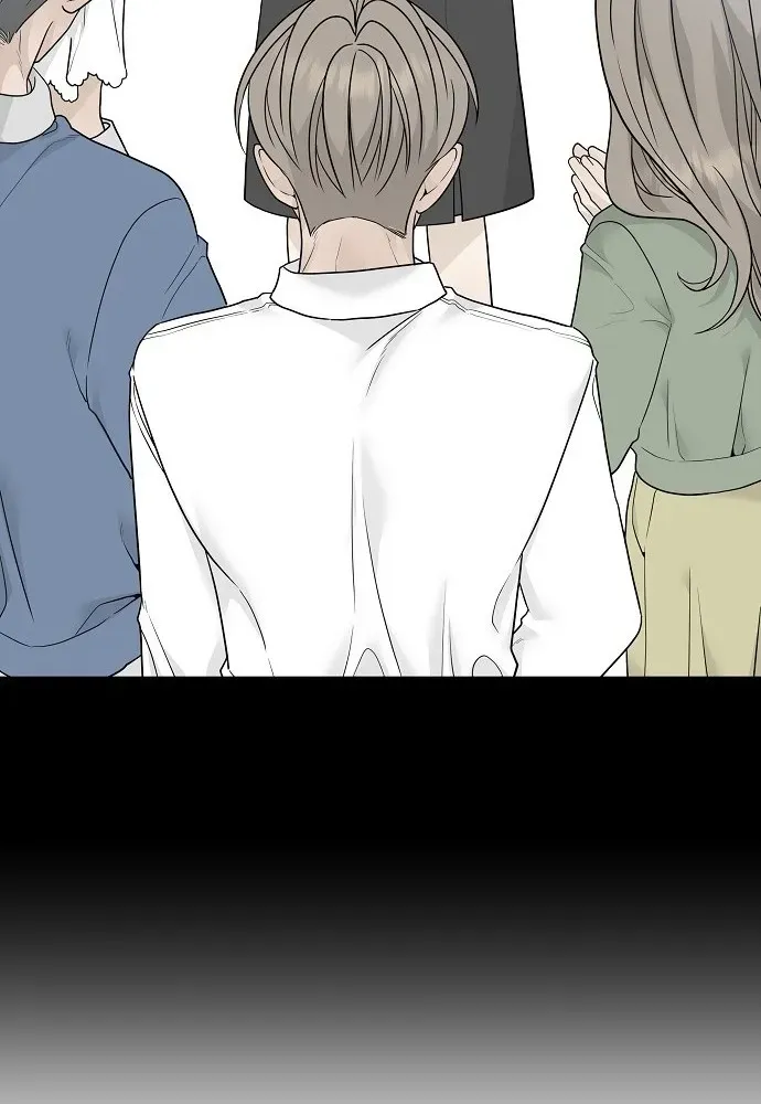 Gentle Intruder Chapter 1 page 49 - 