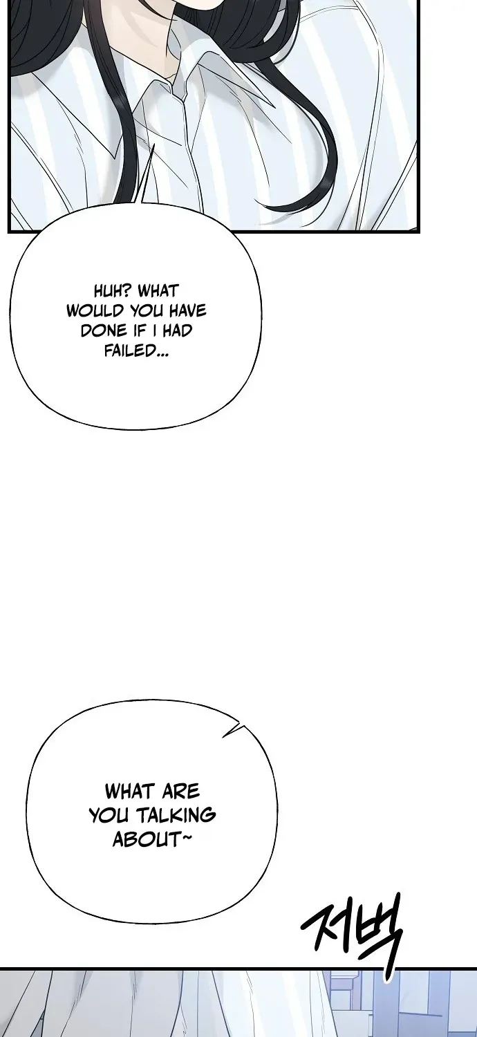 Gentle Intruder Chapter 1 page 51 - 