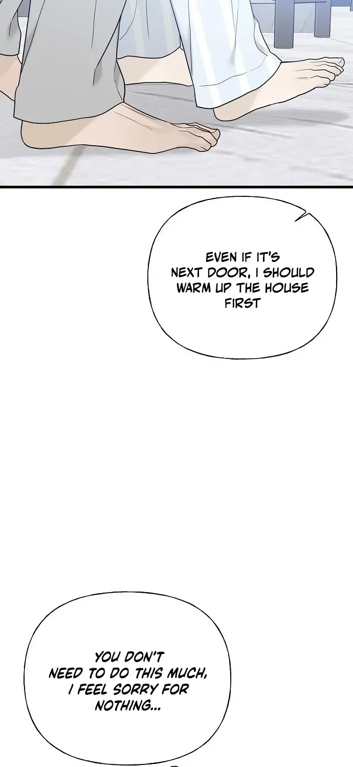 Gentle Intruder Chapter 1 page 52 - 