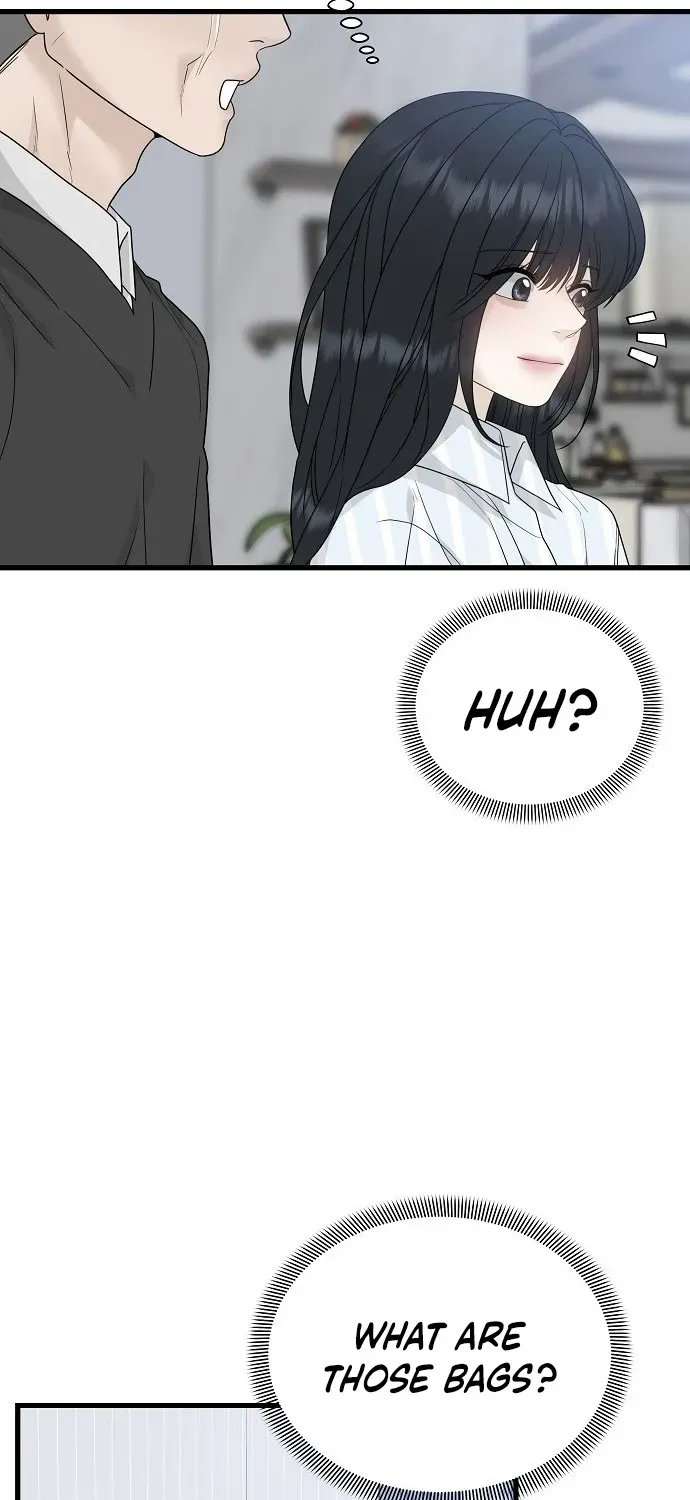 Gentle Intruder Chapter 1 page 53 - 