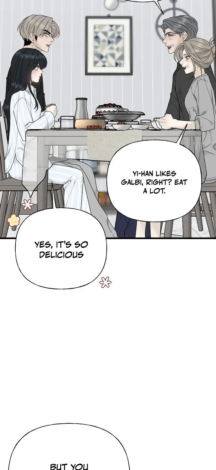 Gentle Intruder Chapter 1 page 57 - 