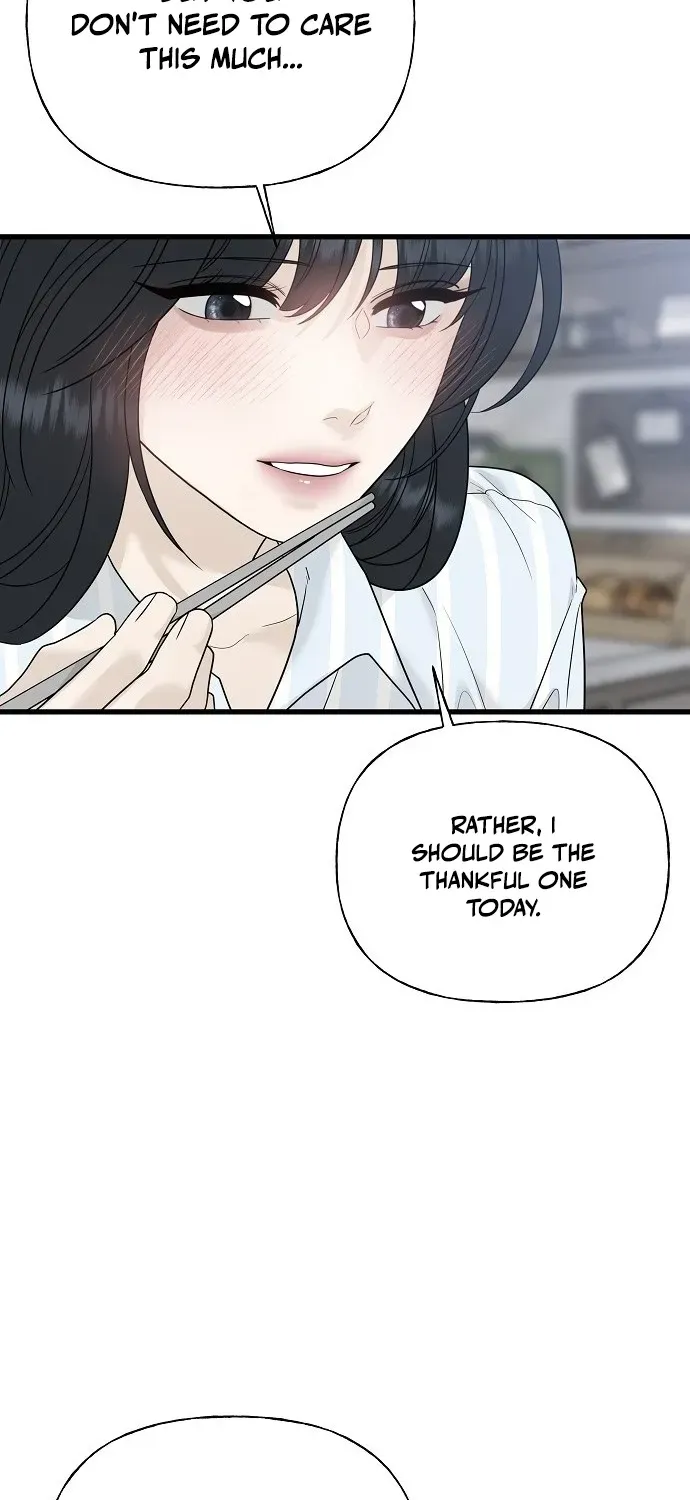 Gentle Intruder Chapter 1 page 58 - 