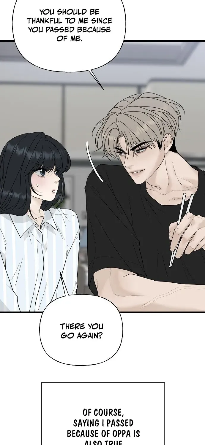 Gentle Intruder Chapter 1 page 59 - 