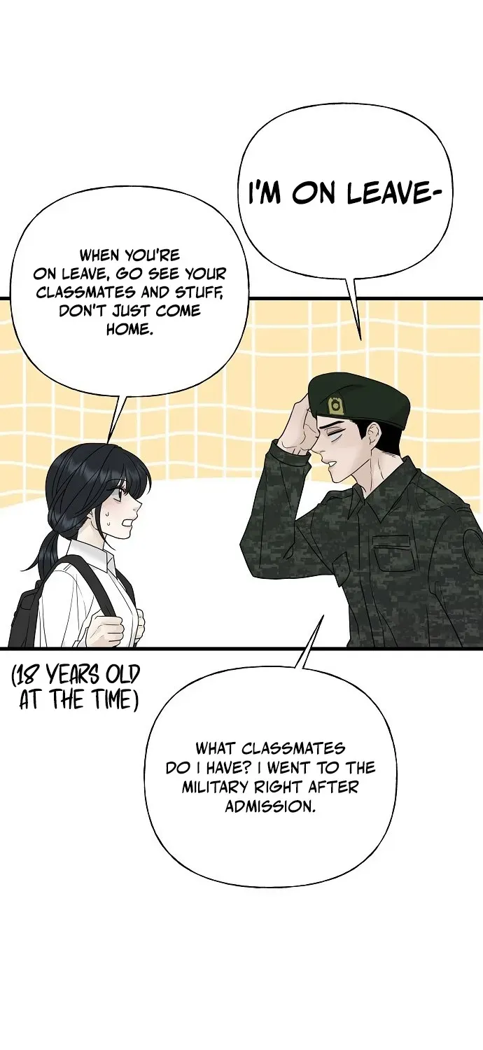 Gentle Intruder Chapter 1 page 61 - 