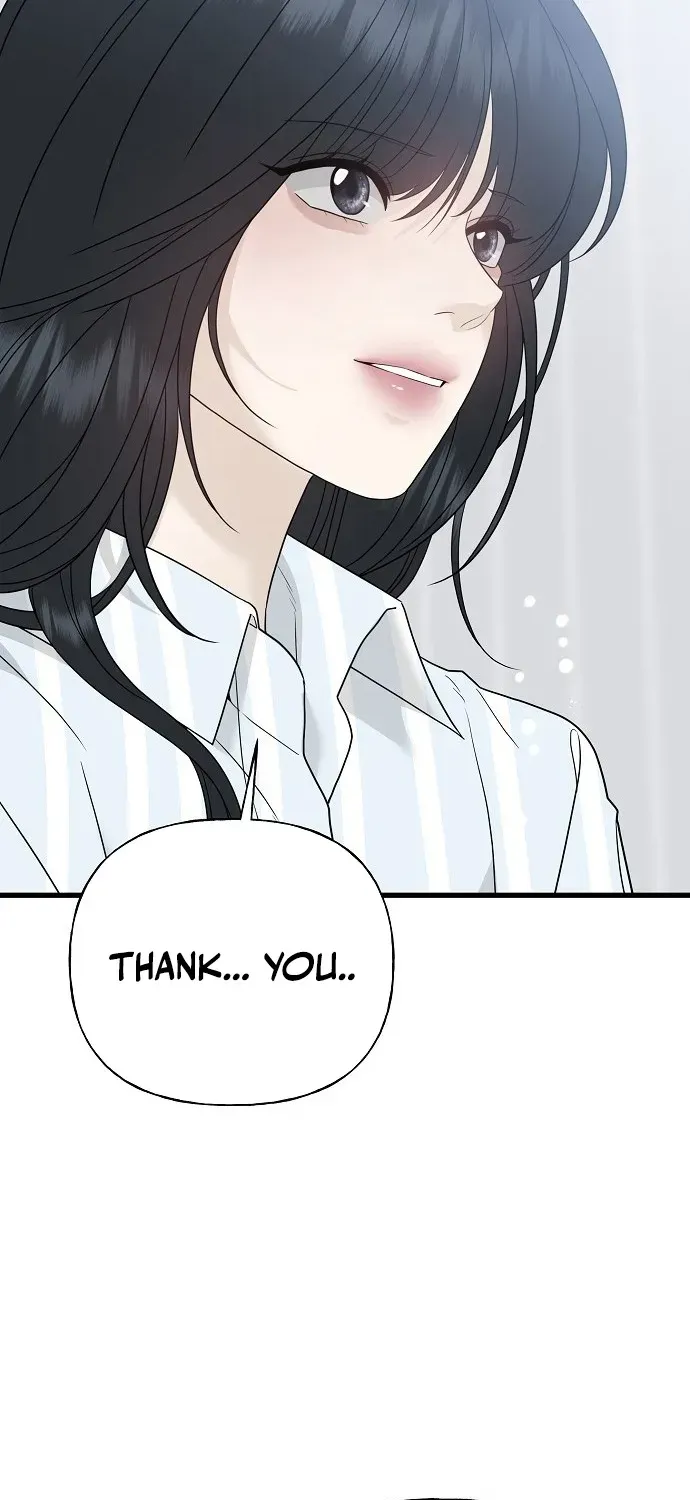 Gentle Intruder Chapter 1 page 67 - 