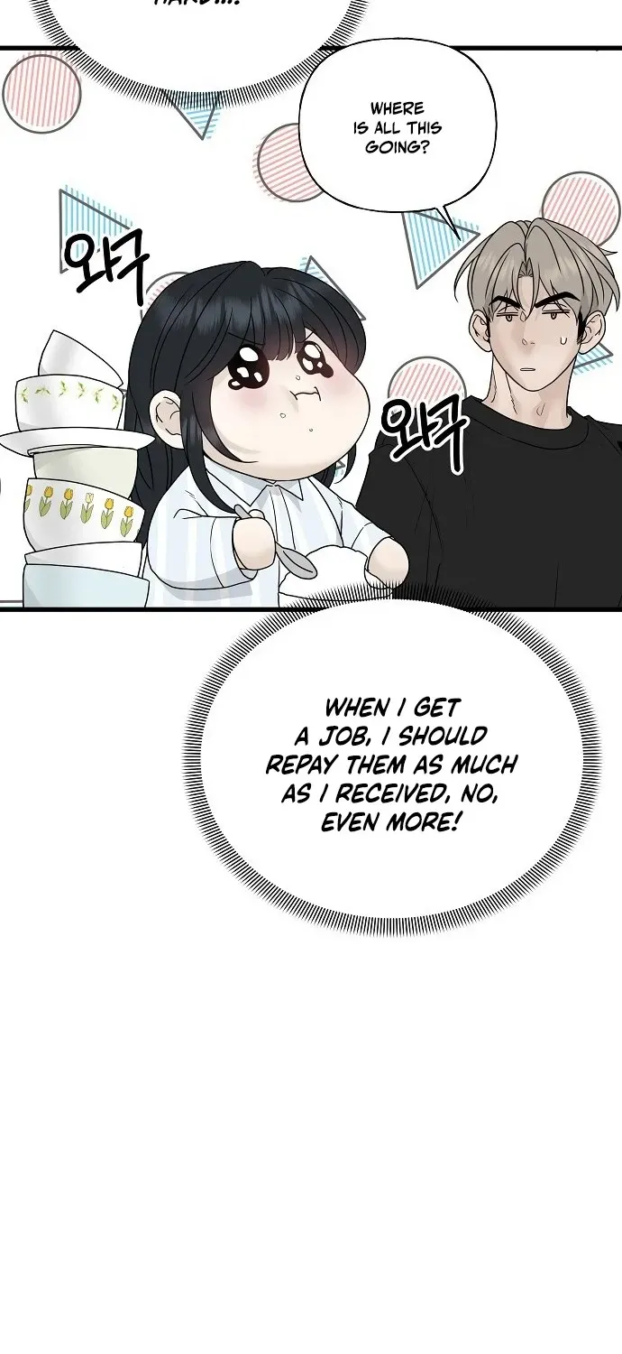 Gentle Intruder Chapter 1 page 69 - 