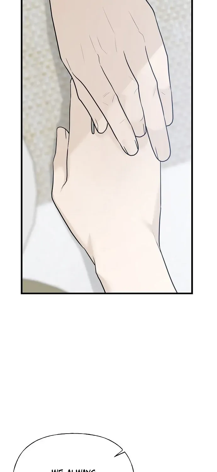 Gentle Intruder Chapter 1 page 75 - 