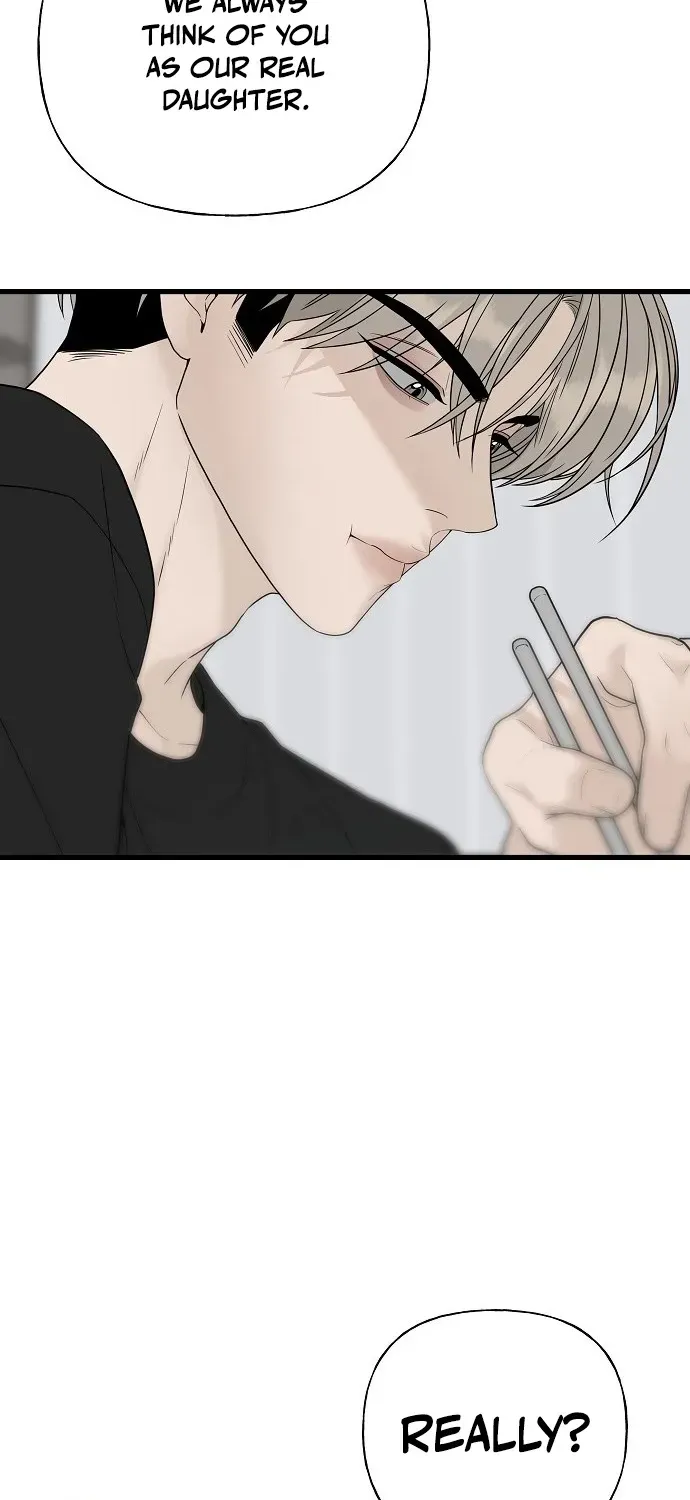 Gentle Intruder Chapter 1 page 76 - 