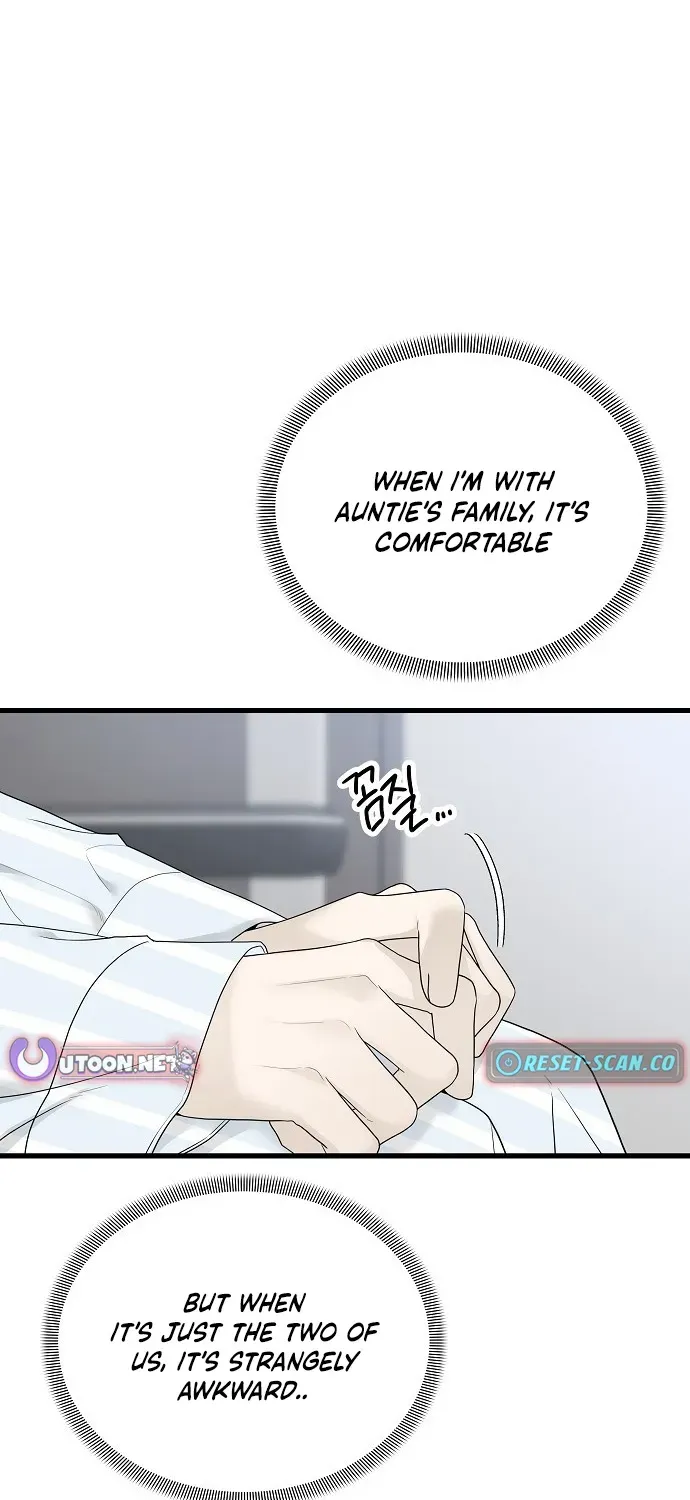 Gentle Intruder Chapter 1 page 87 - 