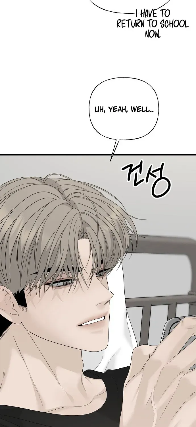 Gentle Intruder Chapter 1 page 89 - 
