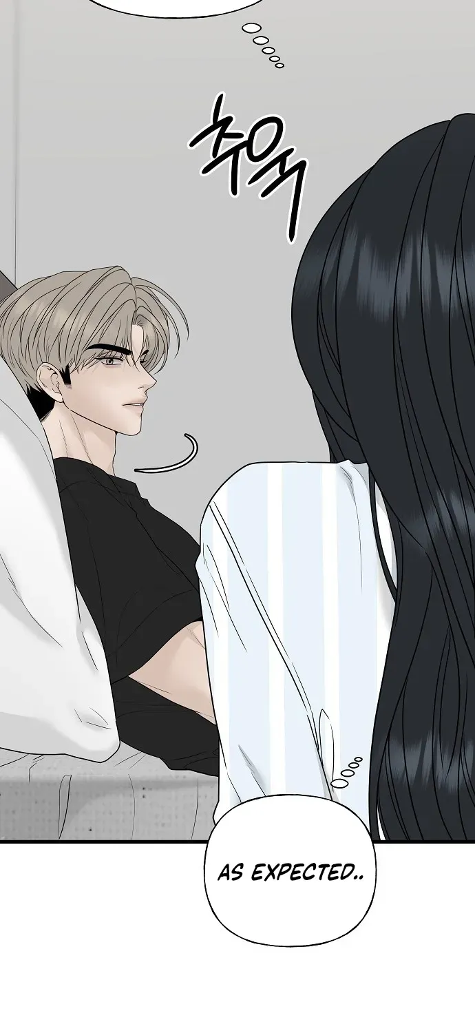 Gentle Intruder Chapter 1 page 92 - 