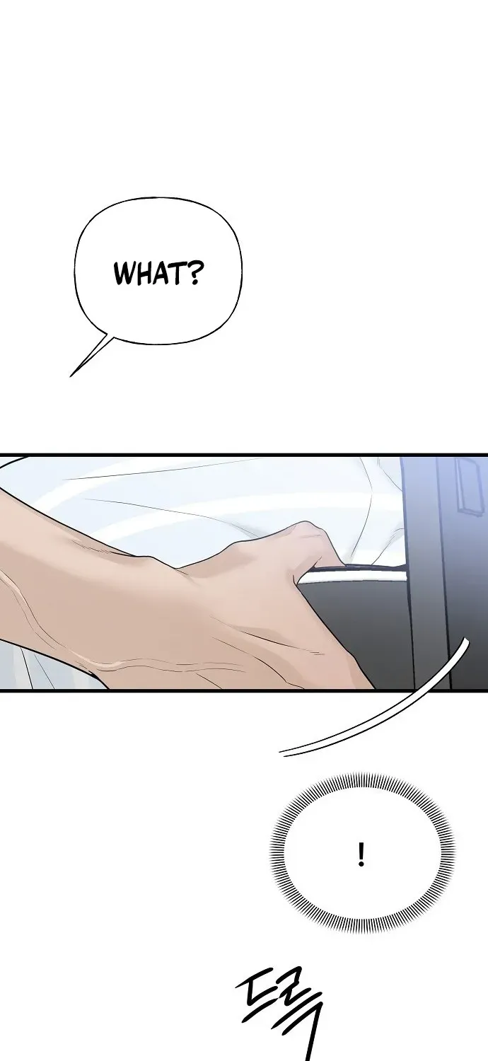 Gentle Intruder Chapter 1 page 94 - 