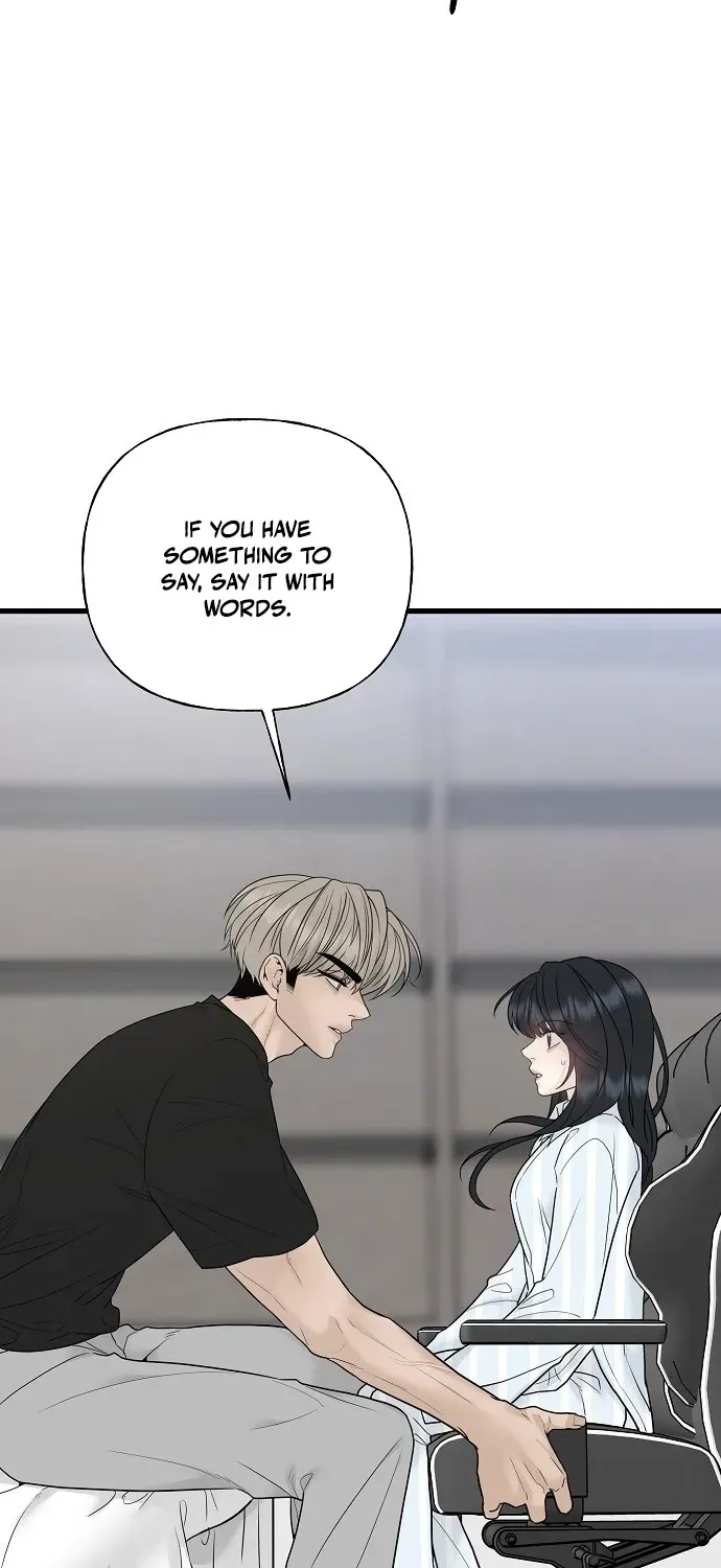 Gentle Intruder Chapter 1 page 95 - 