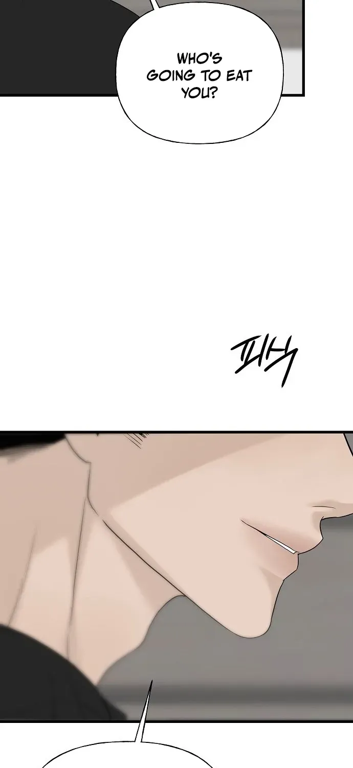 Gentle Intruder Chapter 1 page 99 - 