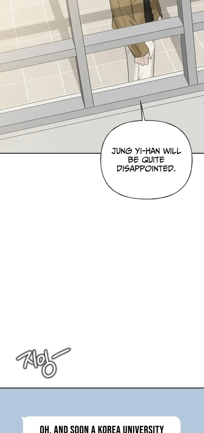 Gentle Intruder Chapter 10 page 111 - 