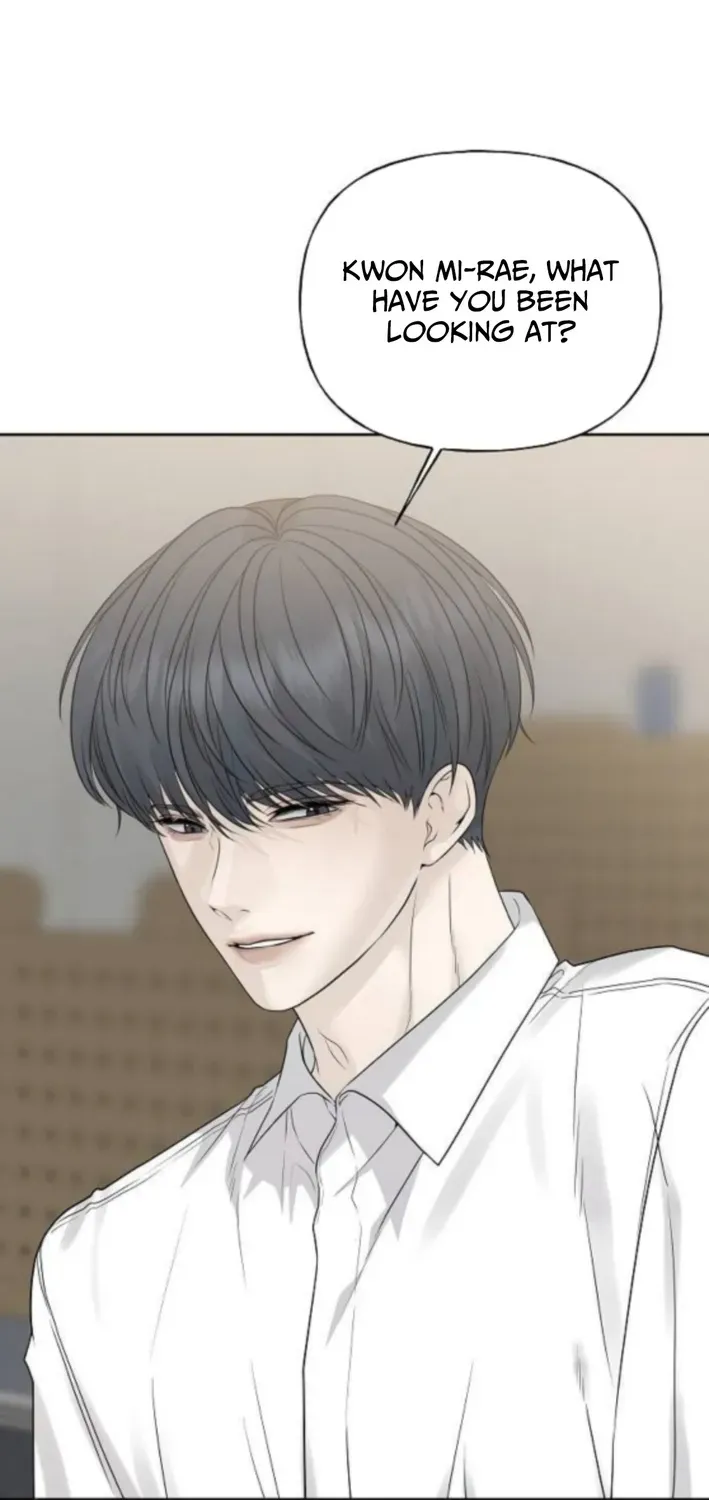 Gentle Intruder Chapter 10 page 79 - 