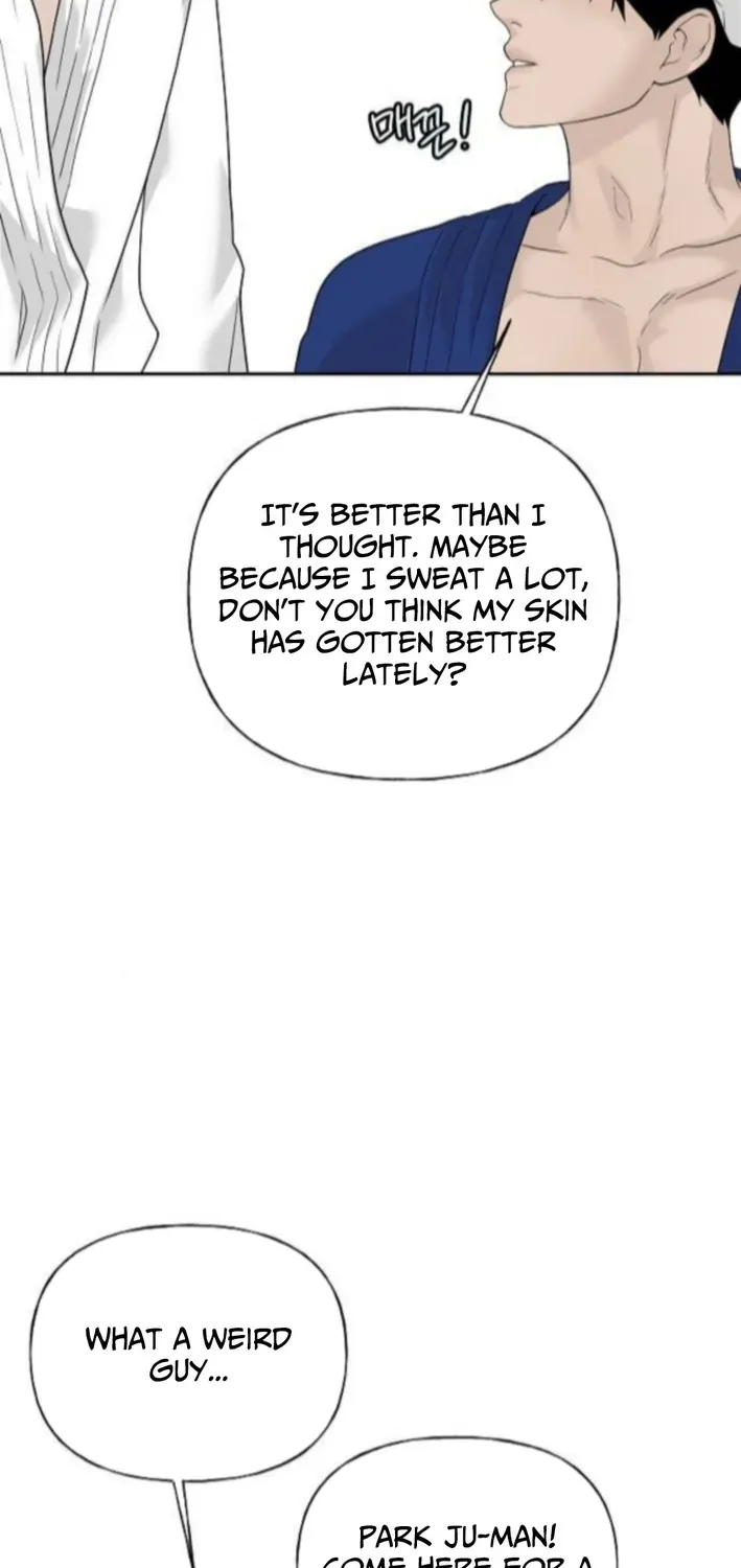 Gentle Intruder Chapter 10 page 89 - 