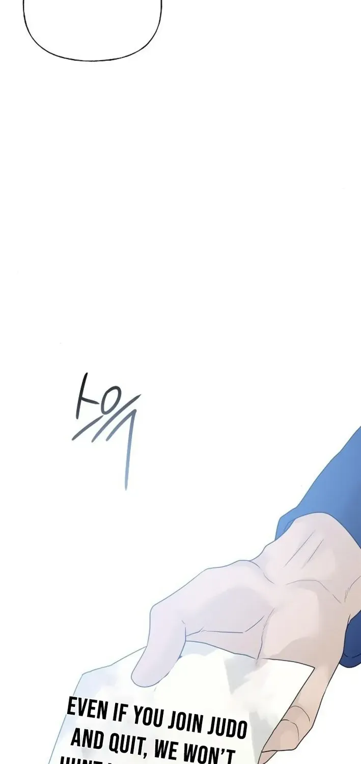 Gentle Intruder Chapter 11 page 118 - 