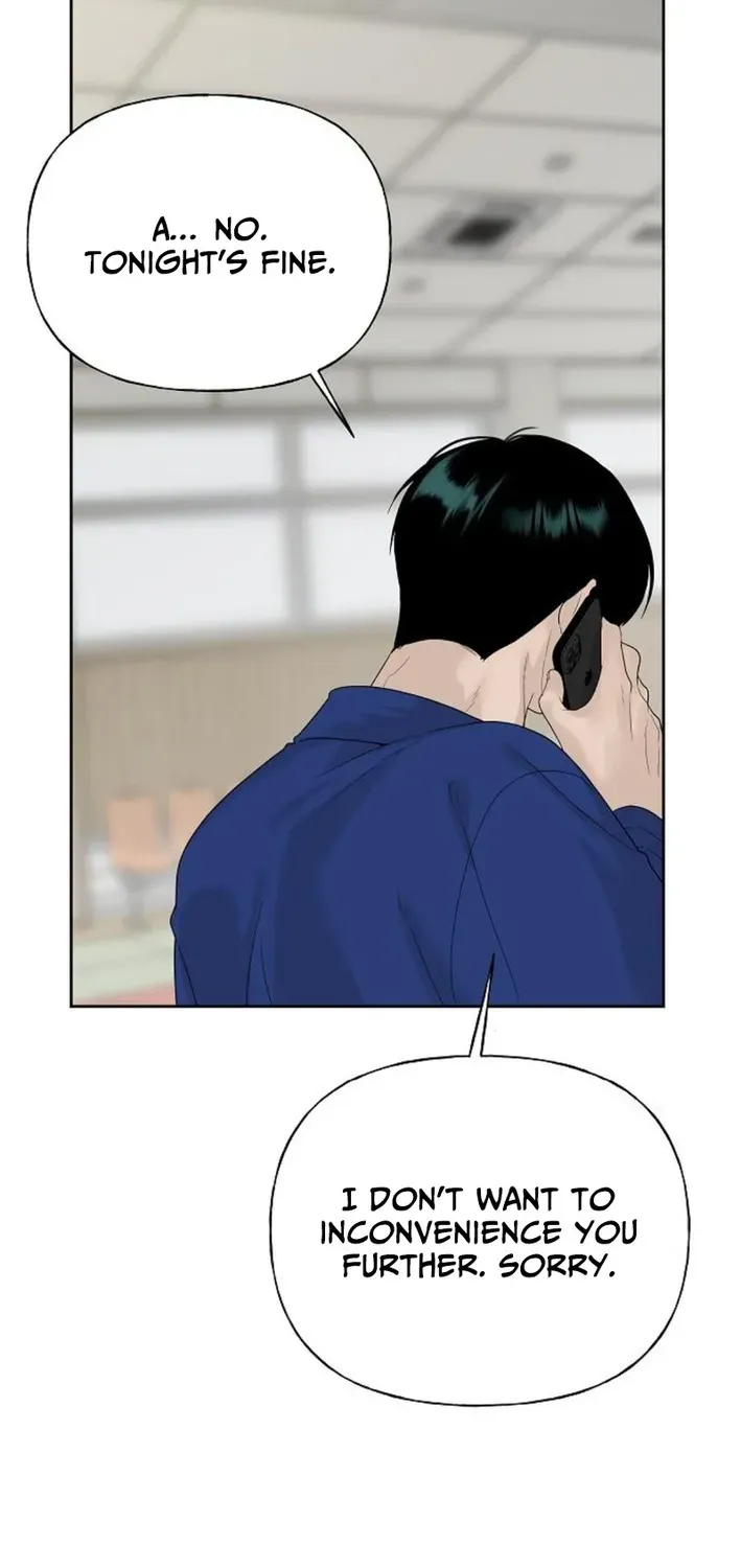 Gentle Intruder Chapter 11 page 17 - 