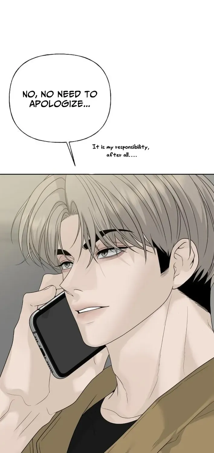 Gentle Intruder Chapter 11 page 18 - 