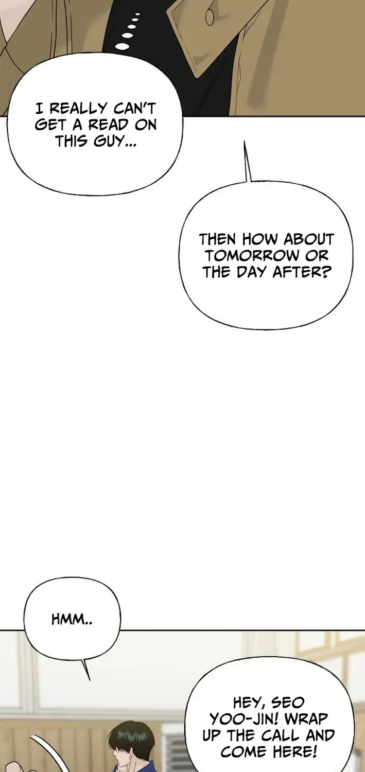Gentle Intruder Chapter 11 page 19 - 