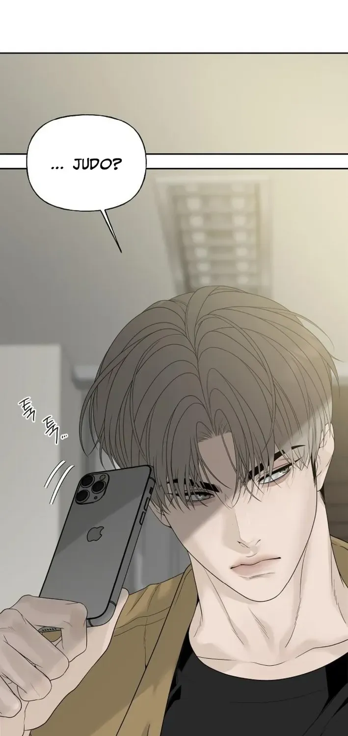 Gentle Intruder Chapter 11 page 23 - 