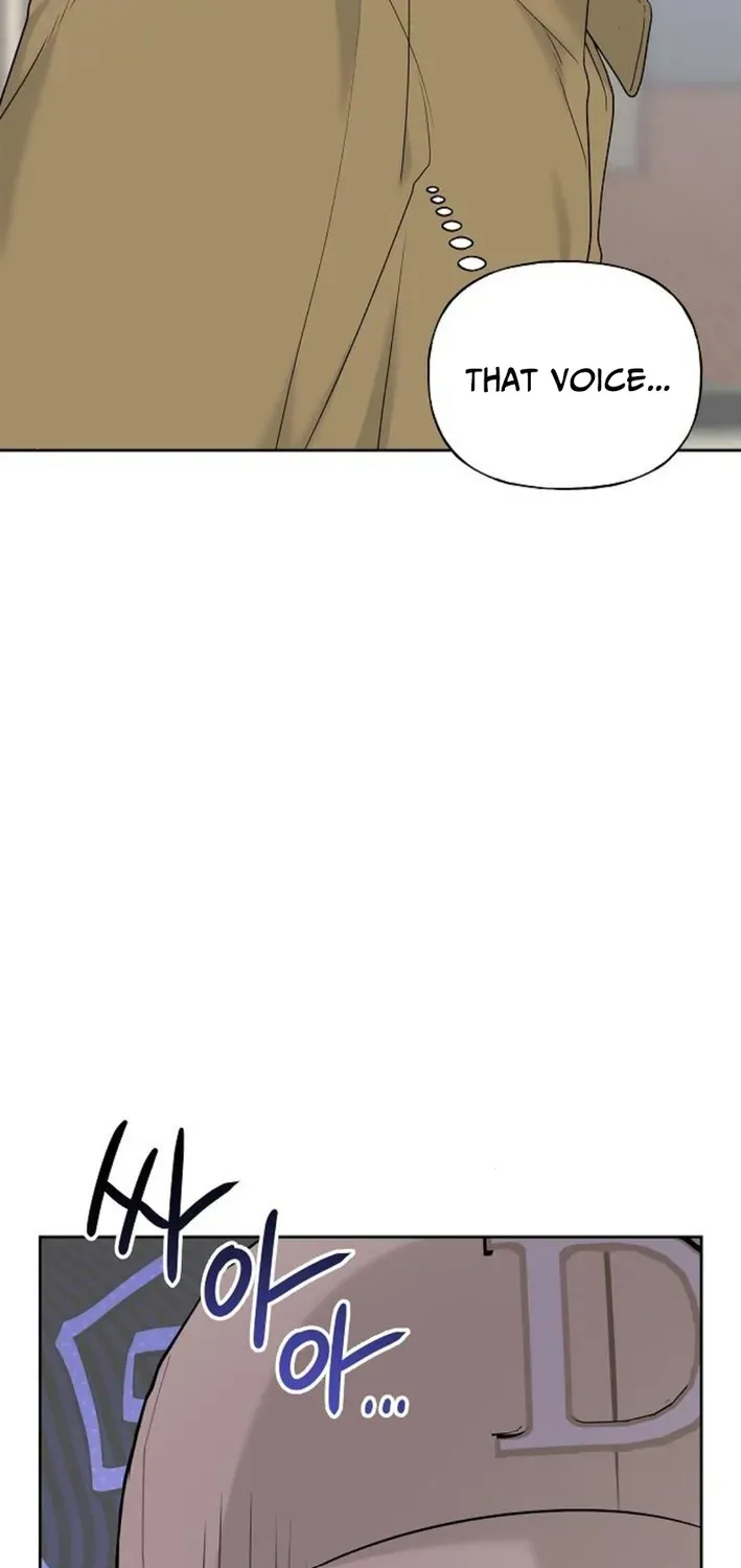 Gentle Intruder Chapter 11 page 64 - 