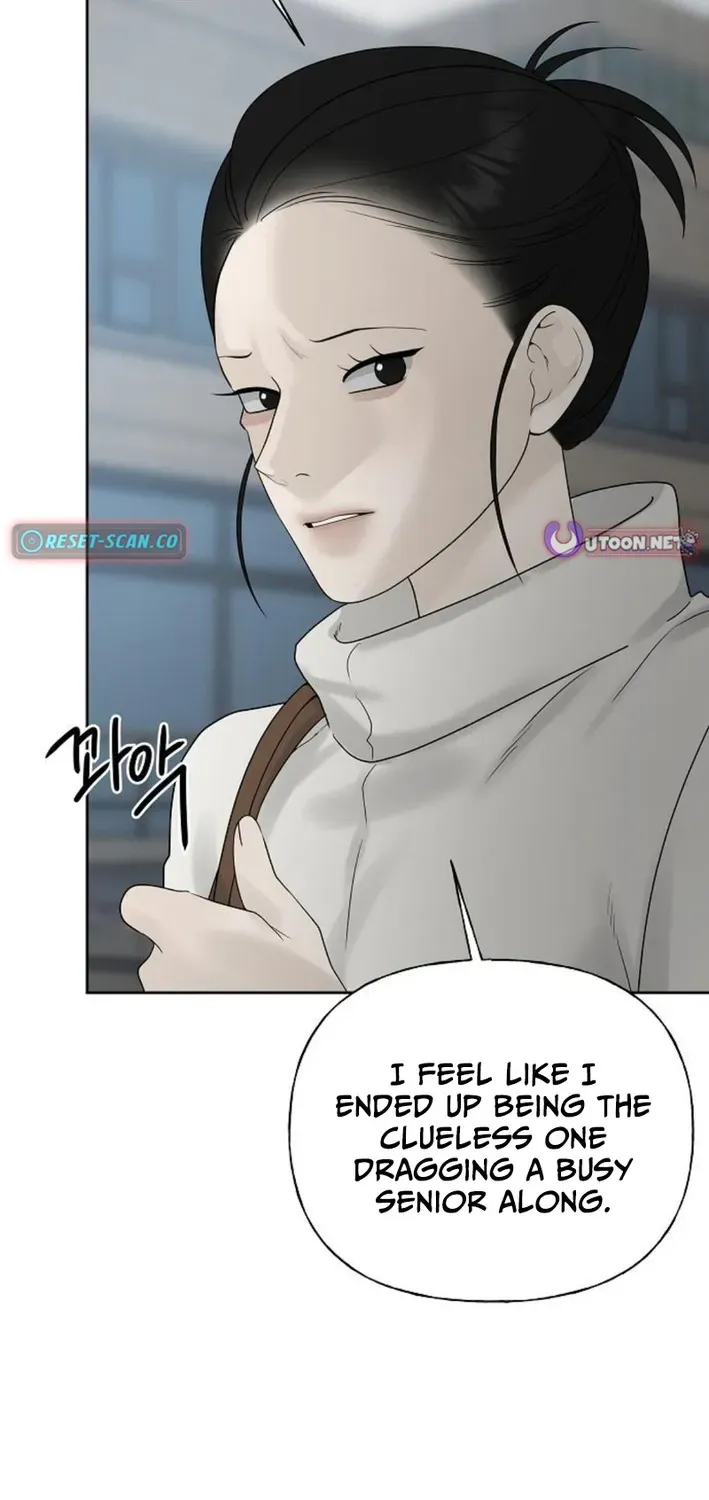 Gentle Intruder Chapter 11 page 80 - 