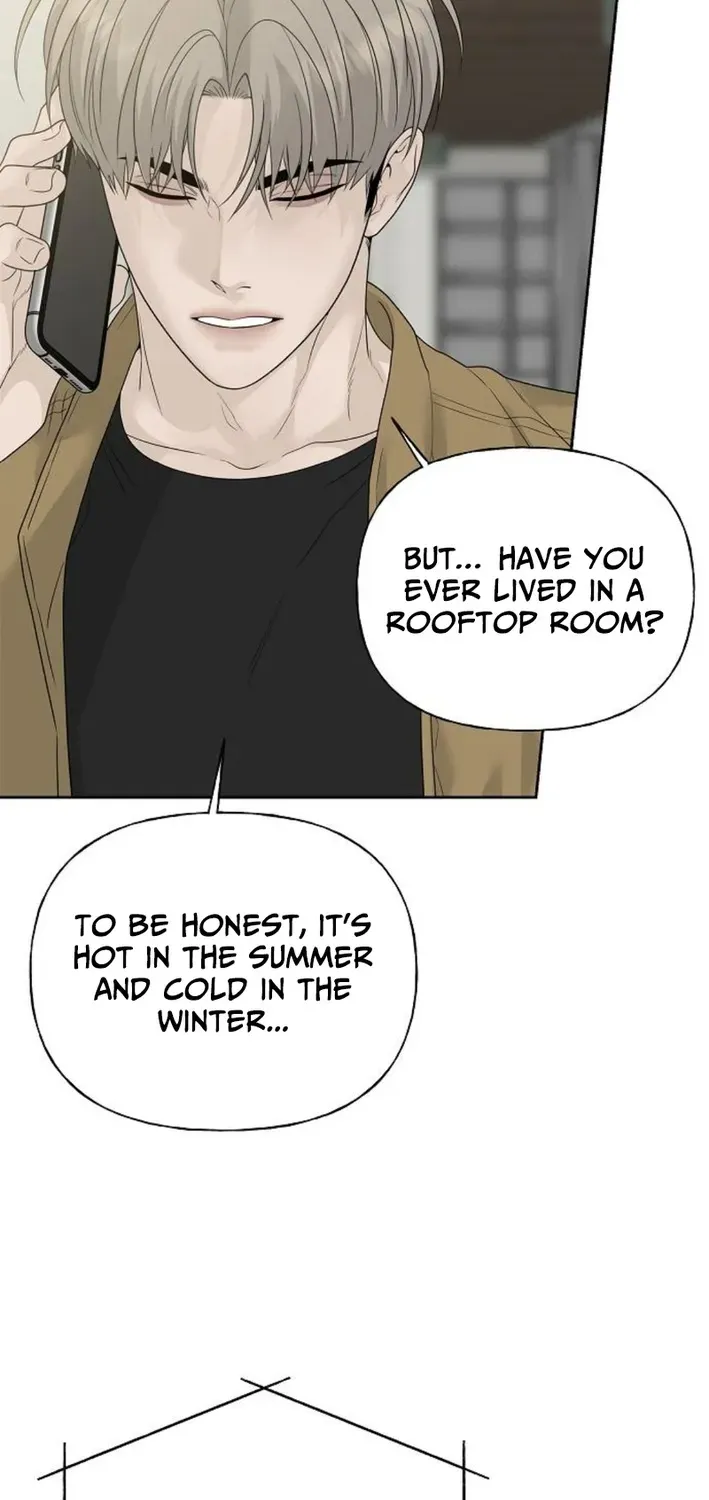 Gentle Intruder Chapter 11 page 10 - 