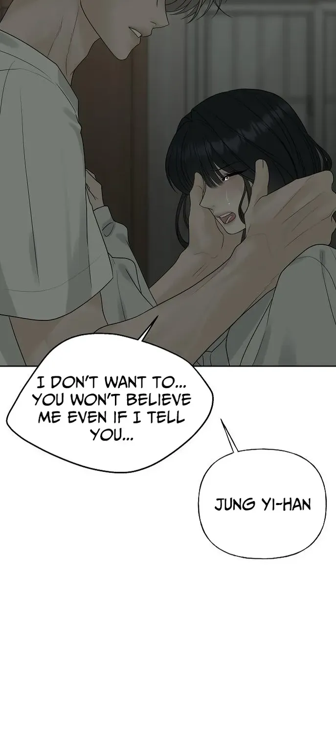 Gentle Intruder Chapter 12 page 107 - 