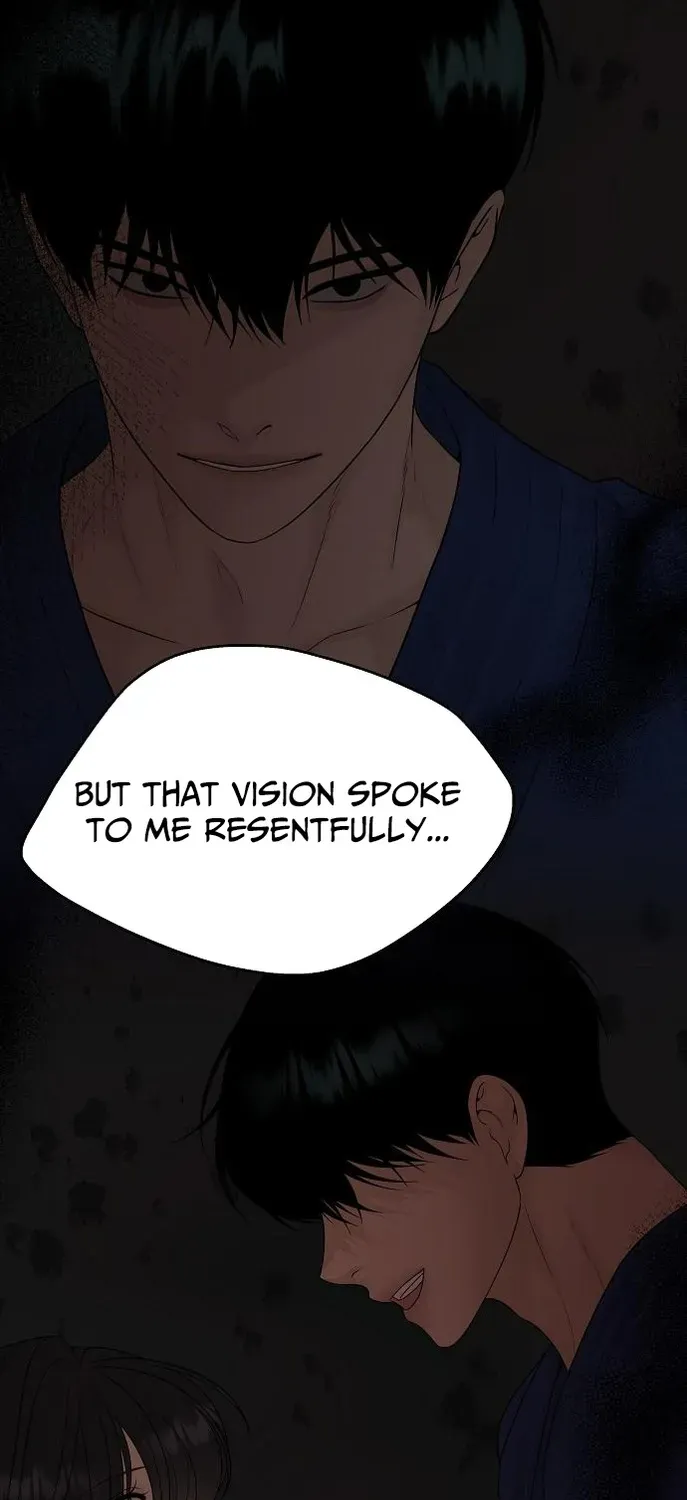 Gentle Intruder Chapter 12 page 110 - 