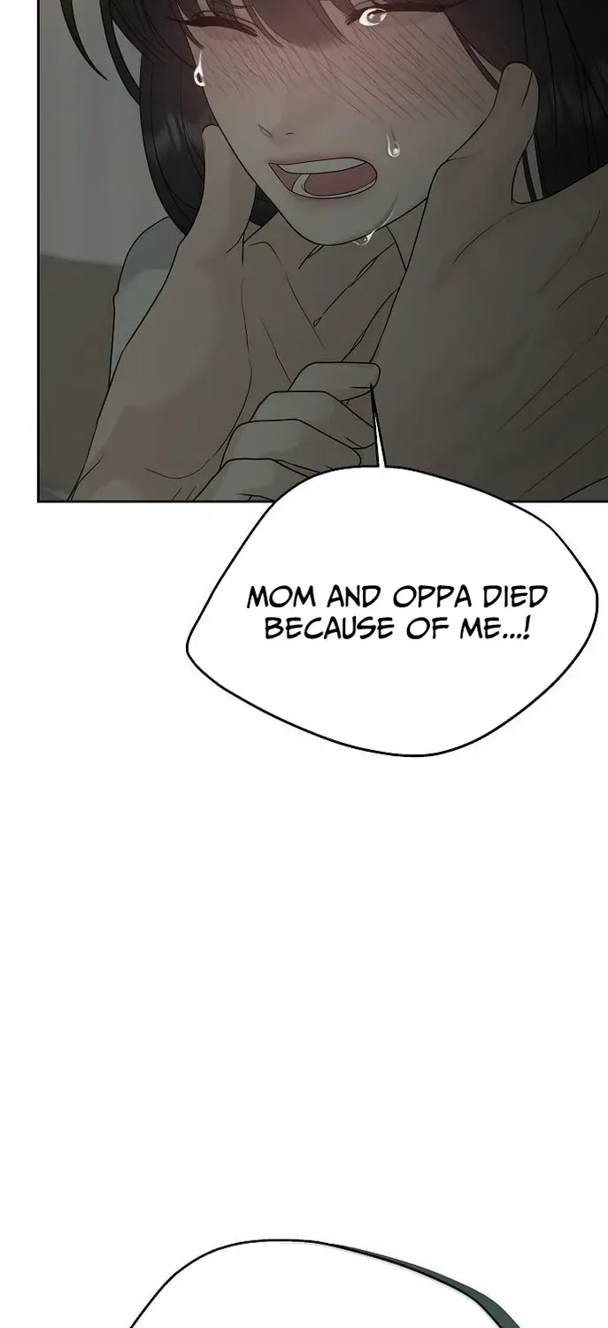 Gentle Intruder Chapter 12 page 115 - 