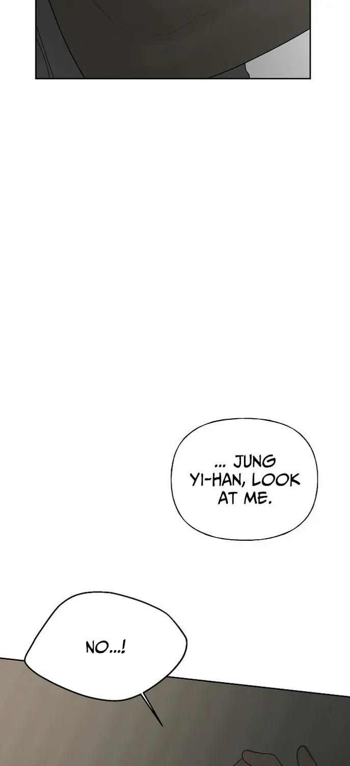 Gentle Intruder Chapter 12 page 117 - 
