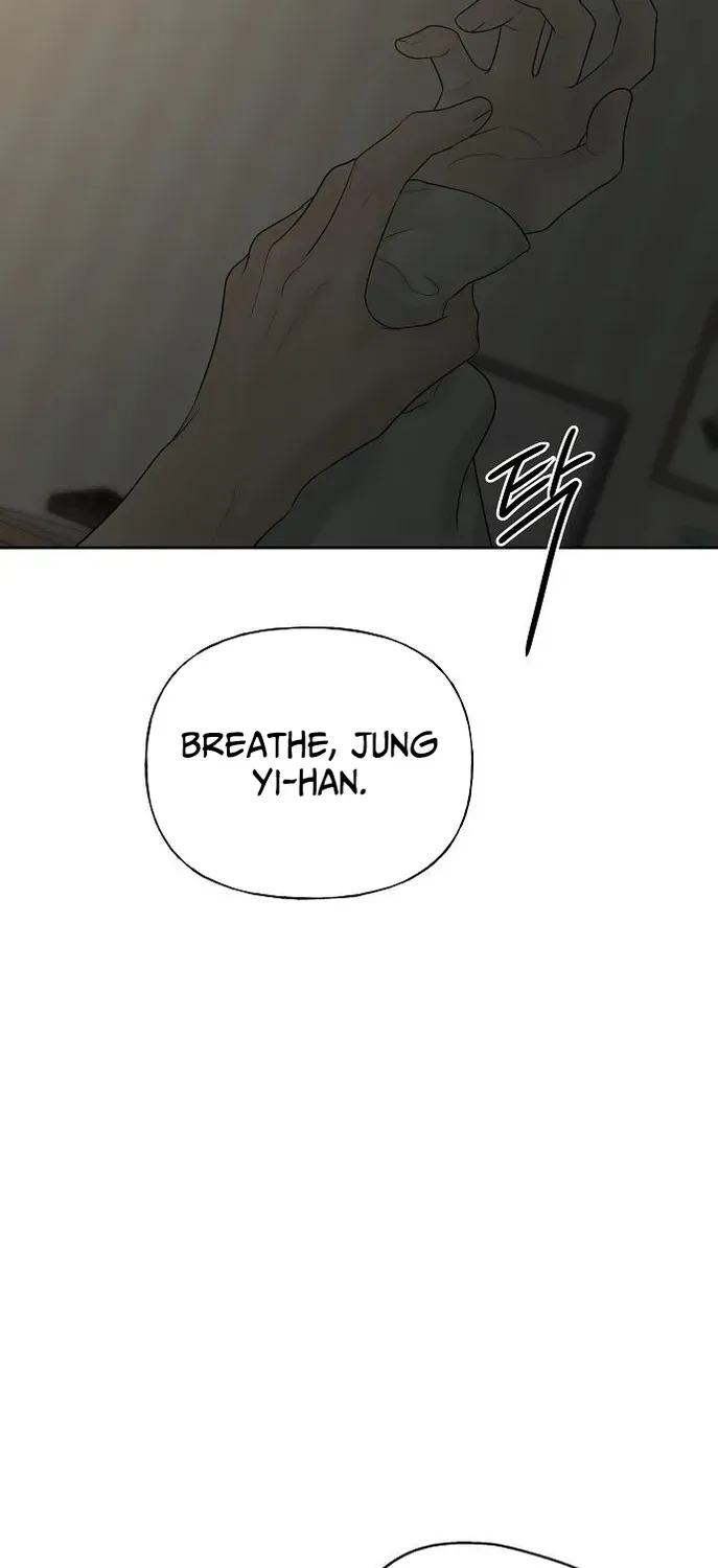 Gentle Intruder Chapter 12 page 118 - 