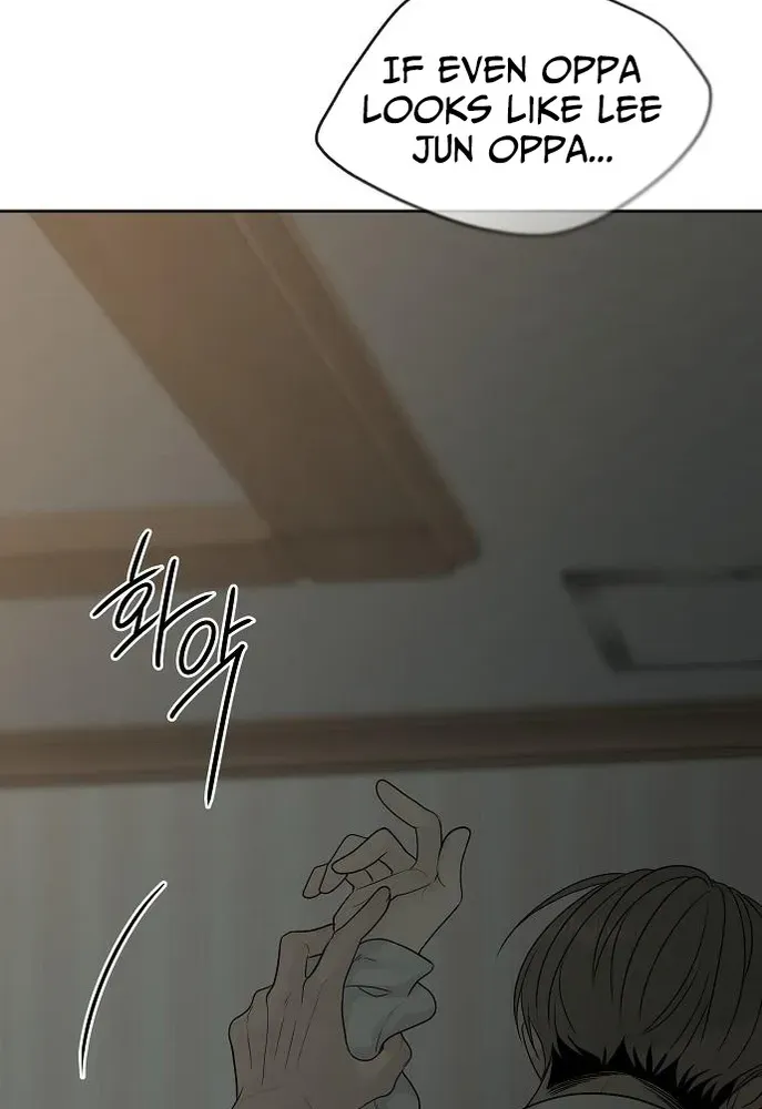Gentle Intruder Chapter 12 page 119 - 