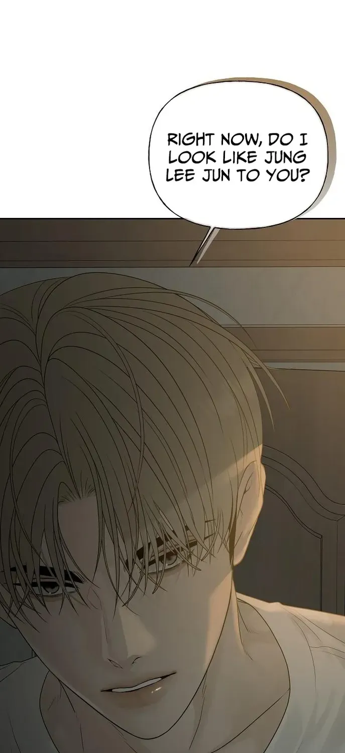 Gentle Intruder Chapter 12 page 125 - 