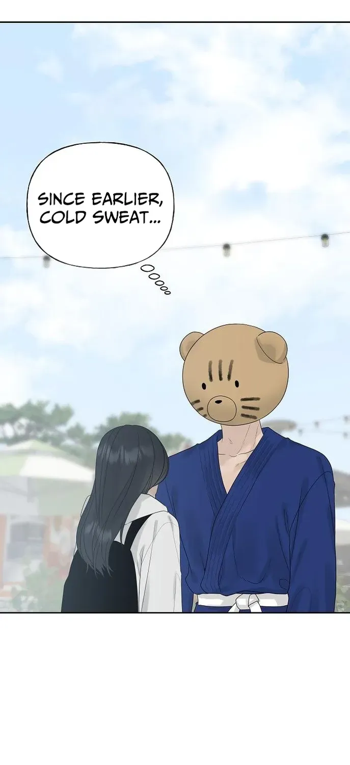 Gentle Intruder Chapter 12 page 22 - 