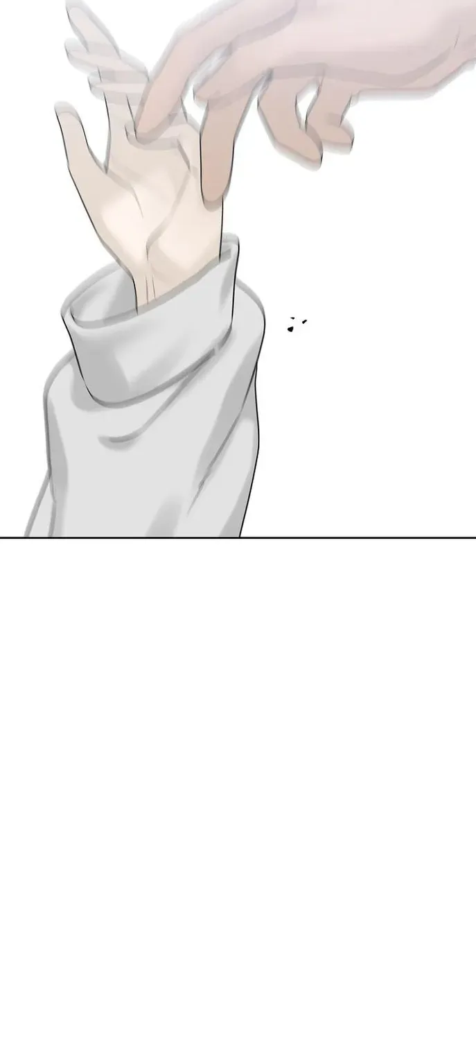 Gentle Intruder Chapter 12 page 26 - 