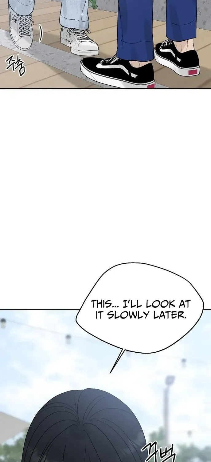 Gentle Intruder Chapter 12 page 32 - 