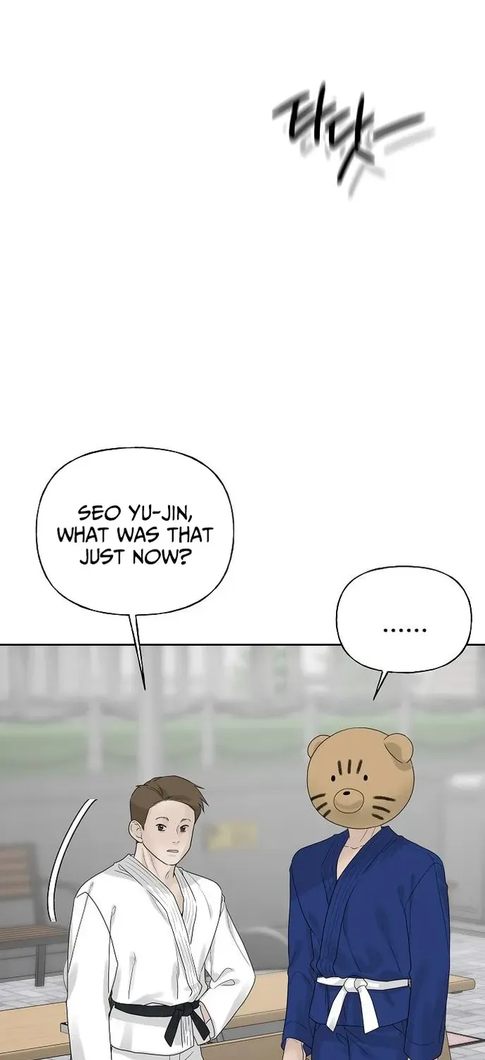 Gentle Intruder Chapter 12 page 34 - 